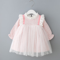 uploads/erp/collection/images/Children Clothing/youbaby/XU0342428/img_b/img_b_XU0342428_1_eoYH2hhznqLnuRRh7alzCqyMR20Q1a25